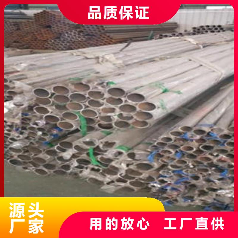 道路隔离栏杆不锈钢复合管护栏批发价格货源报价