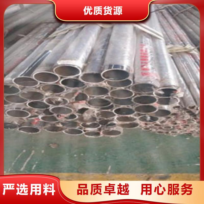 道路隔离栏杆【304不锈钢复合管护栏价格】做工细致