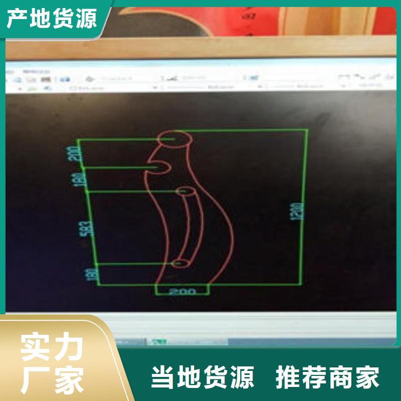 【道路隔离栏杆】桥梁护栏生产厂家实体诚信厂家