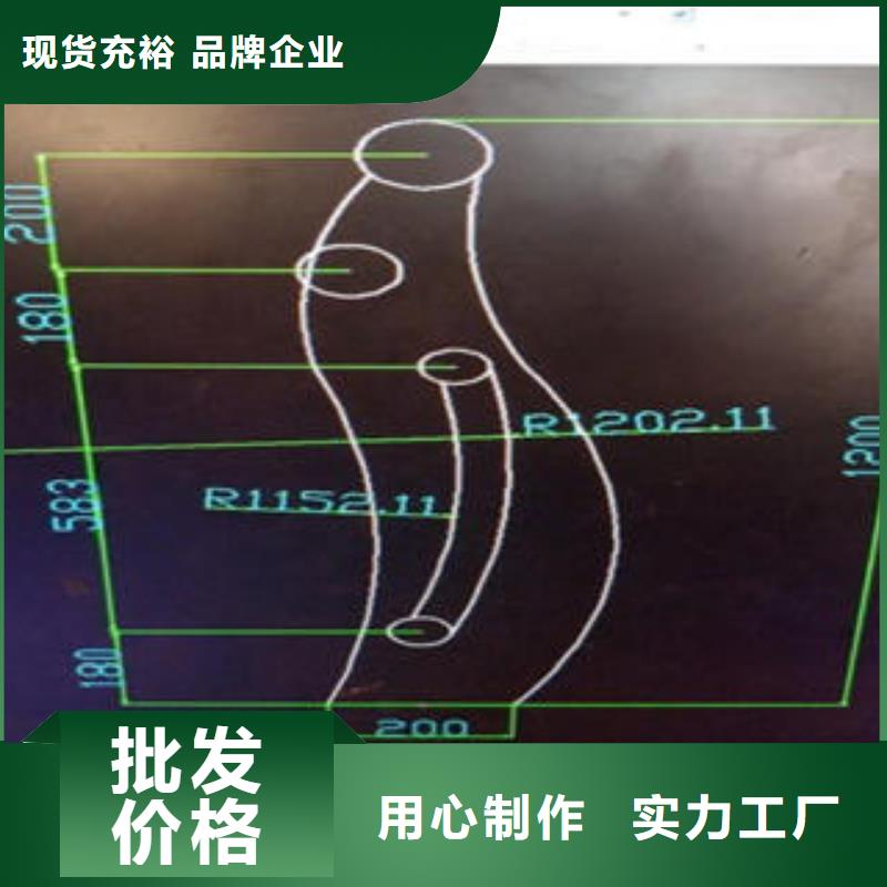道路隔离栏杆不锈钢碳素钢复合管护栏厂家值得买