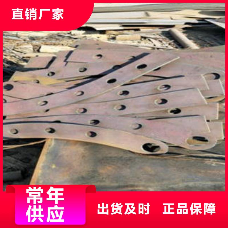 道路隔离栏杆_【不锈钢桥梁防护栏杆厂家】源头厂家供应