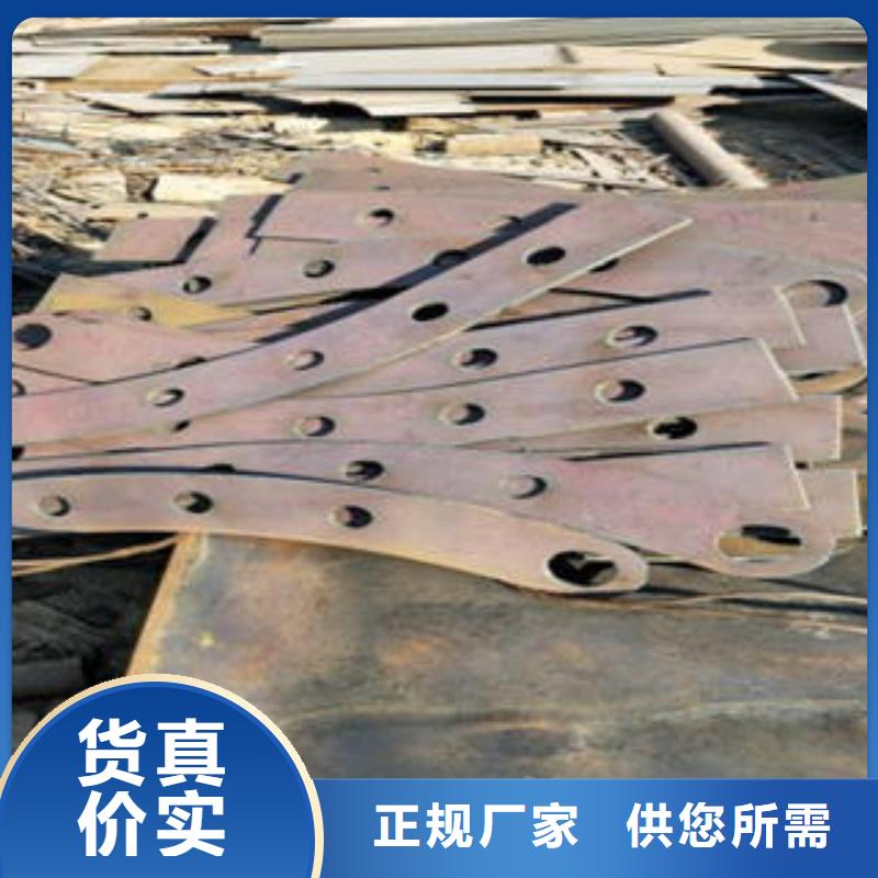 【道路隔离栏杆】-304不锈钢复合管护栏价格价格实惠工厂直供