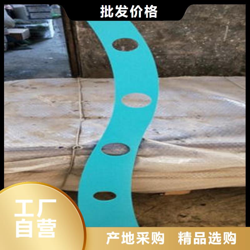 道路隔离栏杆不锈钢桥梁防护栏杆厂家严格把控每一处细节