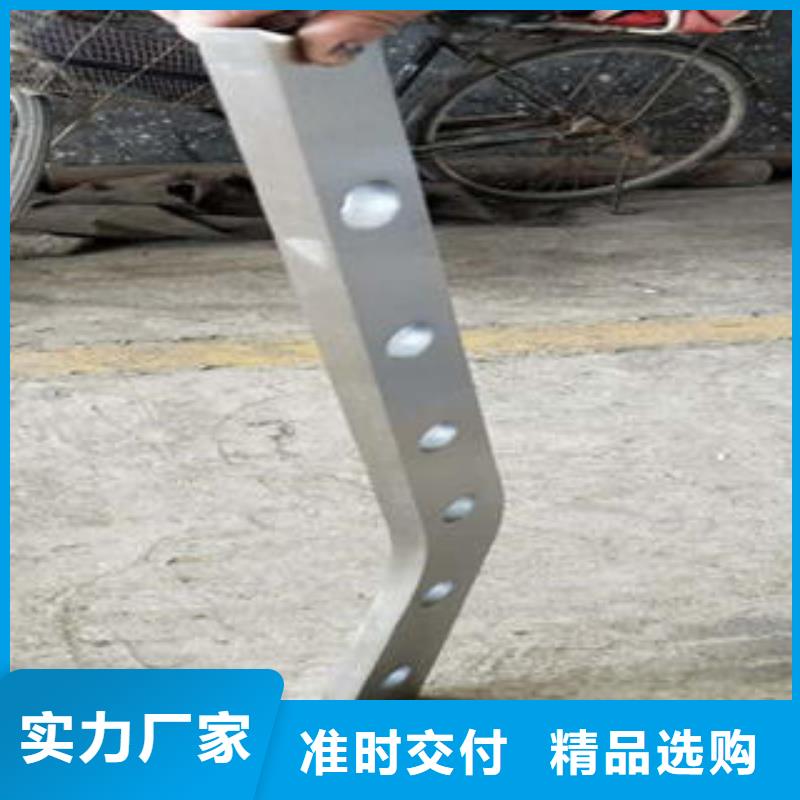道路隔离栏杆不锈钢复合管护栏批发价格检验发货