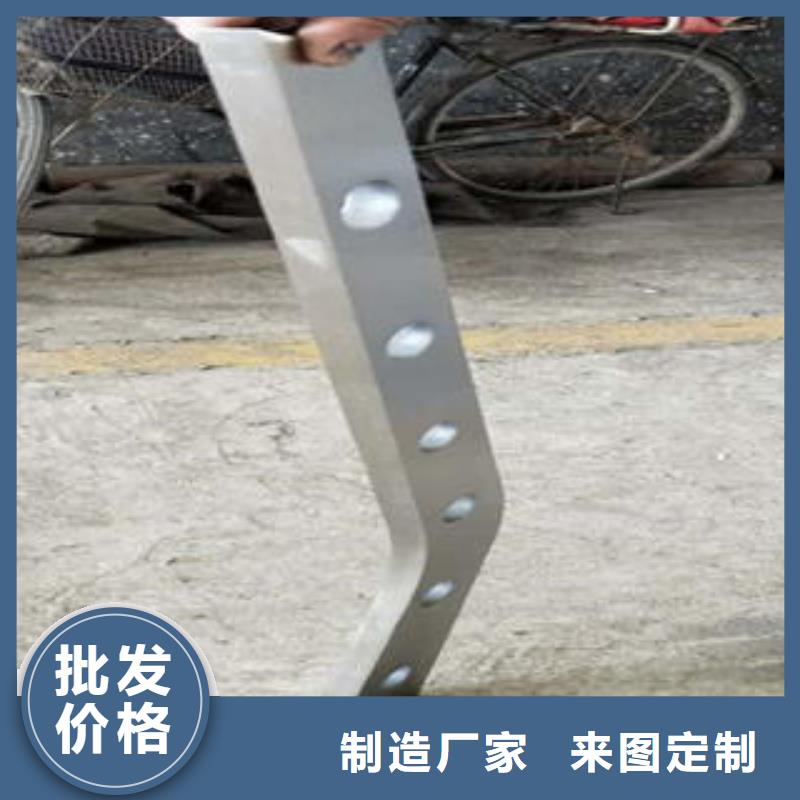 【道路隔离栏杆201不锈钢复合管护栏厂家物流配货上门】