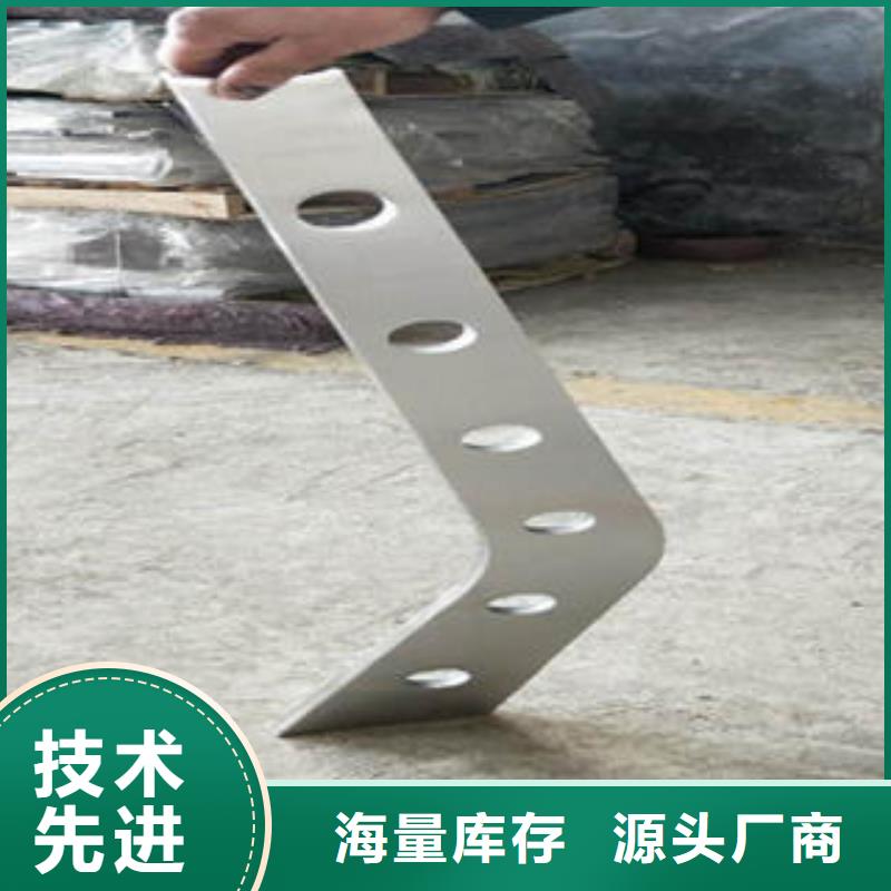 道路隔离栏杆_304不锈钢复合管护栏价格质量牢靠