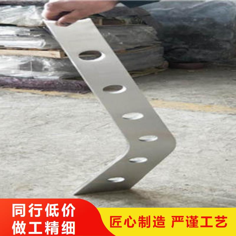 道路隔离栏杆,不锈钢碳素钢复合管护栏厂家专业生产设备