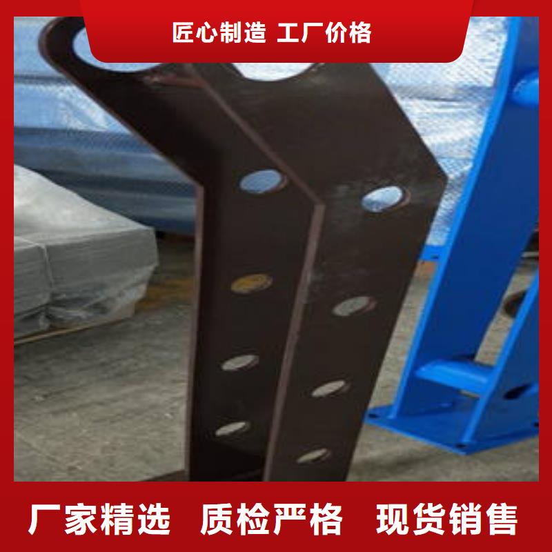 道路隔离栏杆不锈钢复合管厂家行业优选