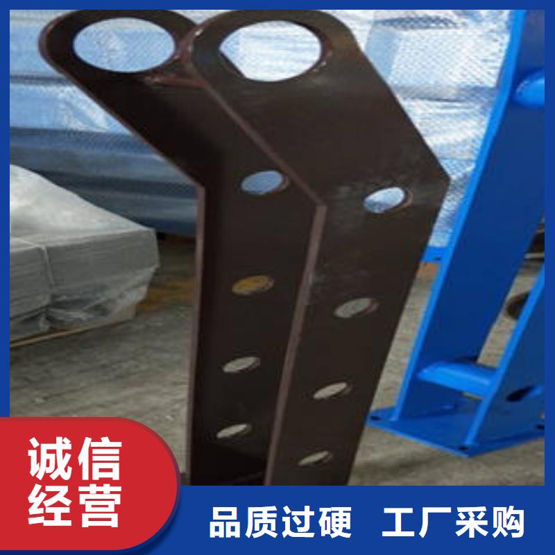 道路隔离栏杆桥梁护栏生产厂家您身边的厂家