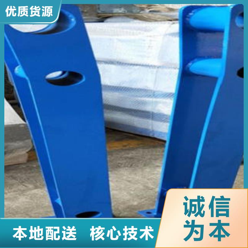 道路隔离栏杆,不锈钢碳素钢复合管护栏厂家专业生产设备