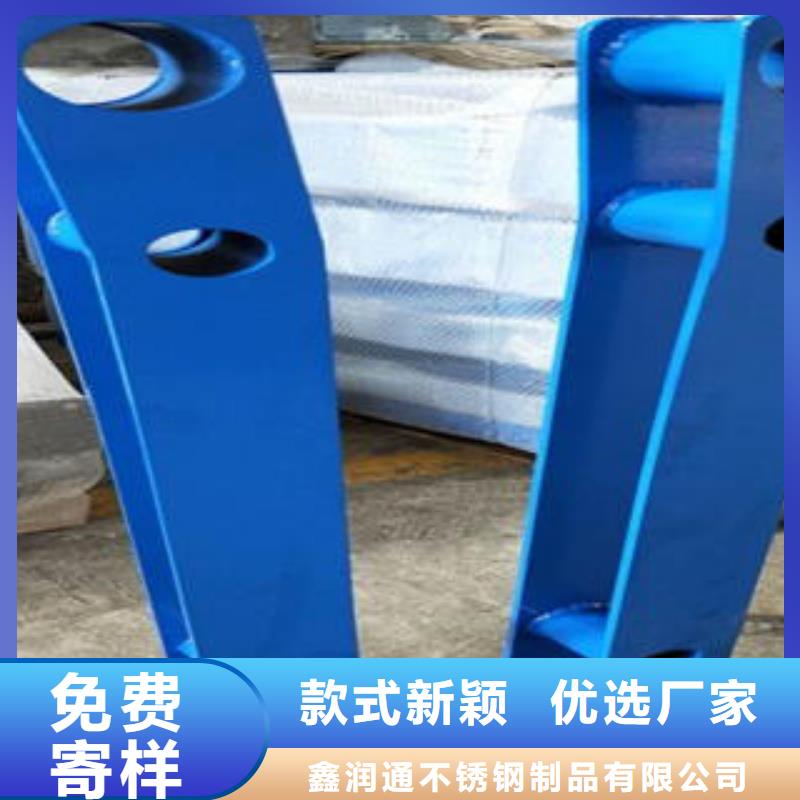 道路隔离栏杆桥梁护栏生产厂家品质优良