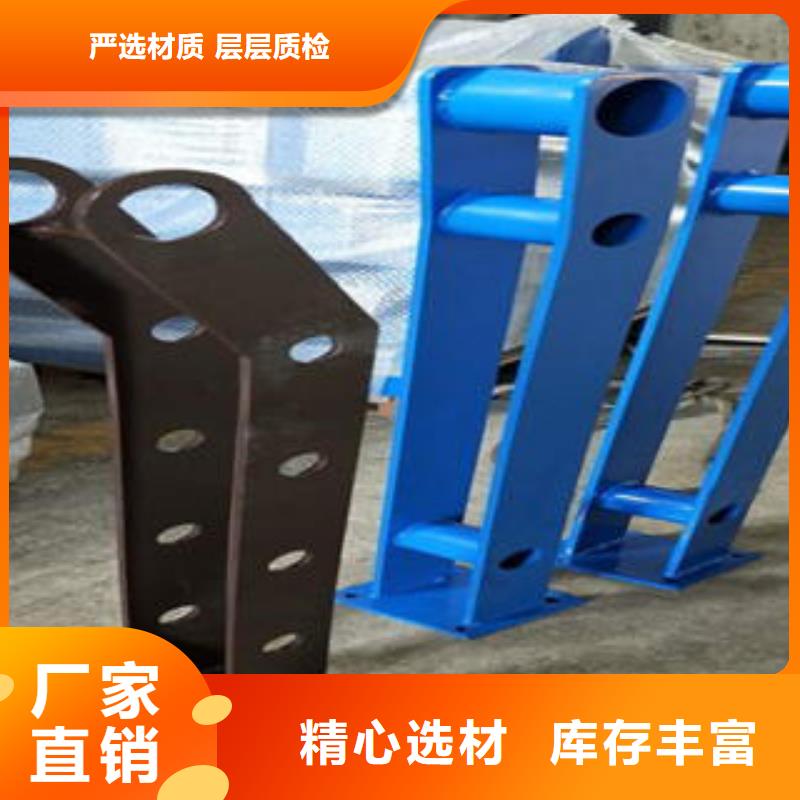 【道路隔离栏杆】桥梁护栏生产厂家自有生产工厂