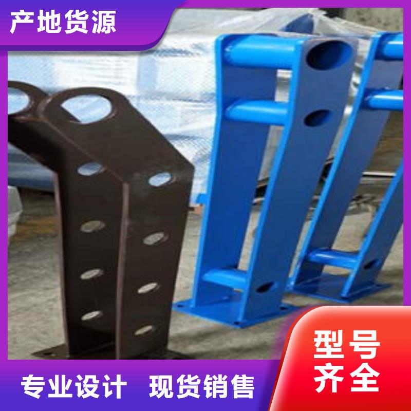 道路隔离栏杆,不锈钢复合管厂家严选材质