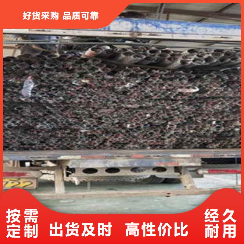 【道路隔离栏杆】-304不锈钢复合管护栏价格价格实惠工厂直供