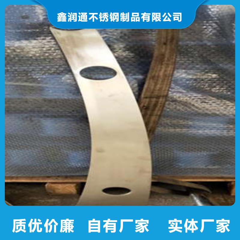 道路隔离栏杆_【不锈钢桥梁防护栏杆厂家】源头厂家供应