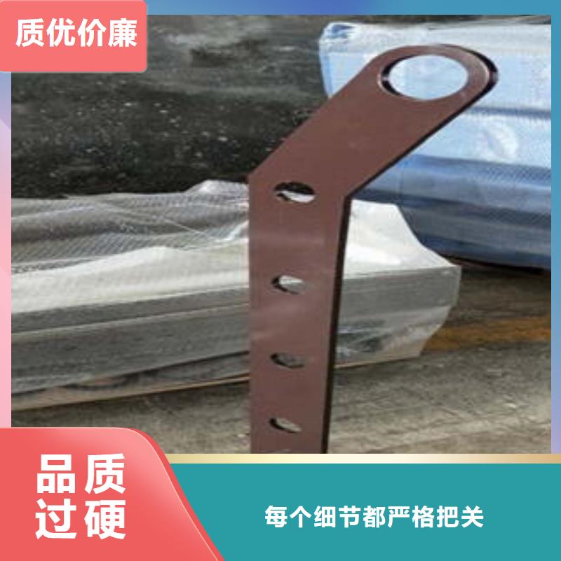 道路隔离栏杆不锈钢复合管护栏批发价格检验发货