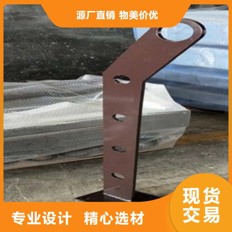 道路隔离栏杆不锈钢桥梁防护栏杆厂家严格把控每一处细节