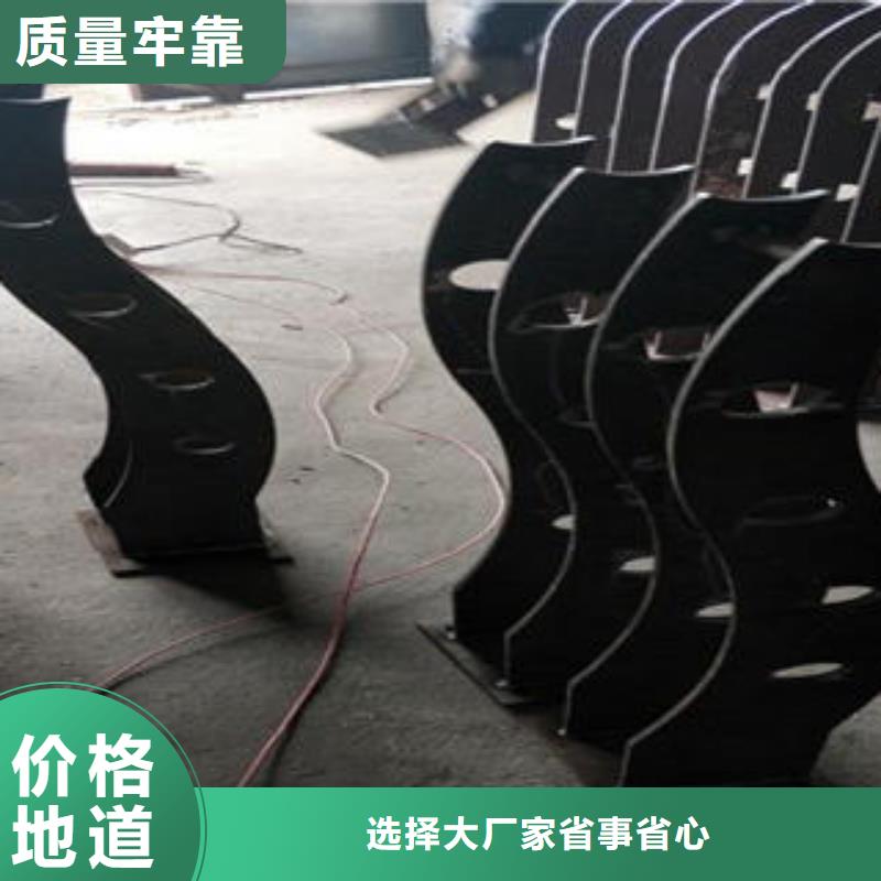 道路隔离栏杆不锈钢复合管护栏批发价格支持非标定制