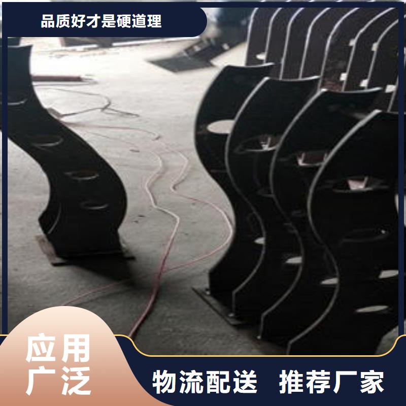 【道路隔离栏杆不锈钢碳素钢复合管护栏厂家当地货源】