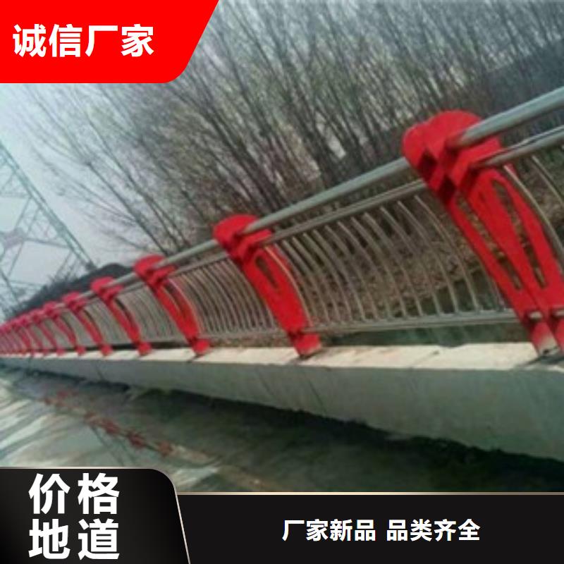 不锈钢复合管【不锈钢复合管厂家】产地批发