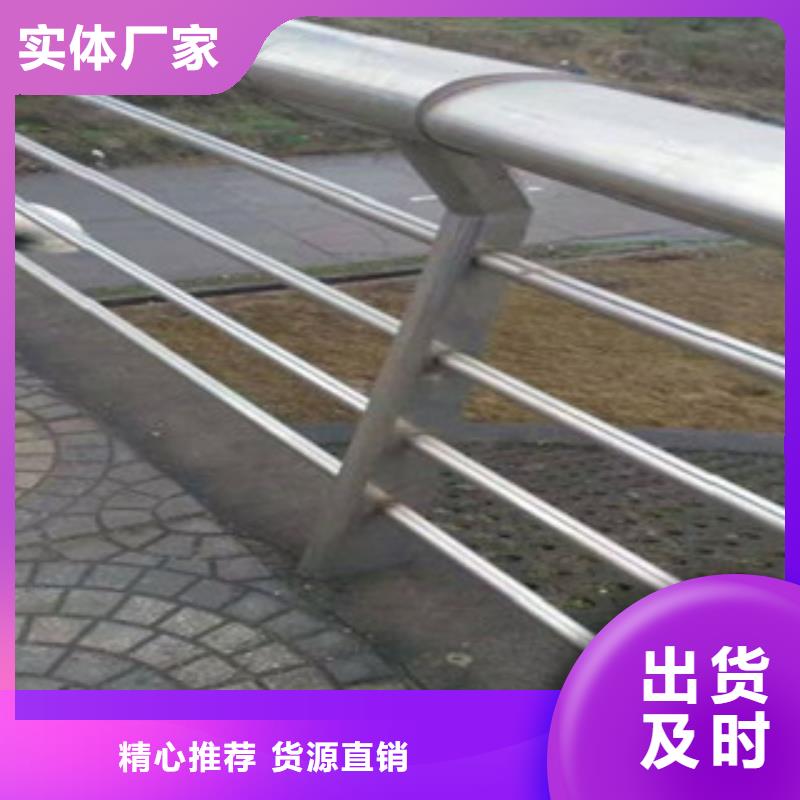 不锈钢复合管,桥梁护栏生产厂家质量好