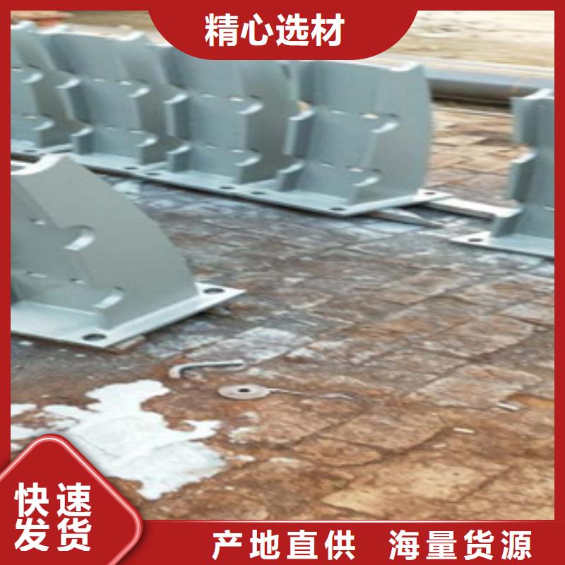不锈钢复合管,304不锈钢复合管护栏价格现货销售