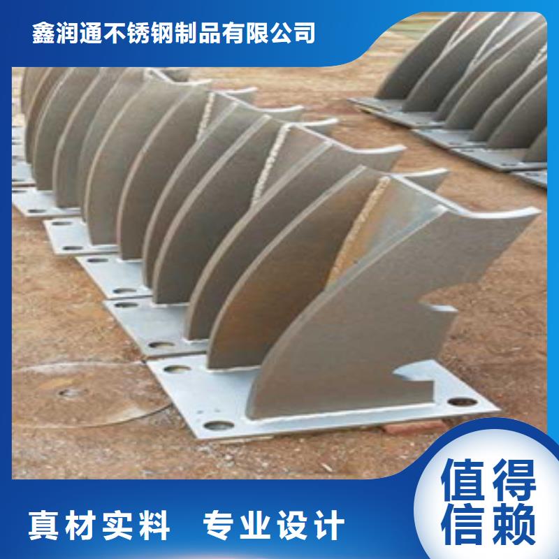 不锈钢复合管不锈钢桥梁防护栏杆厂家支持加工定制