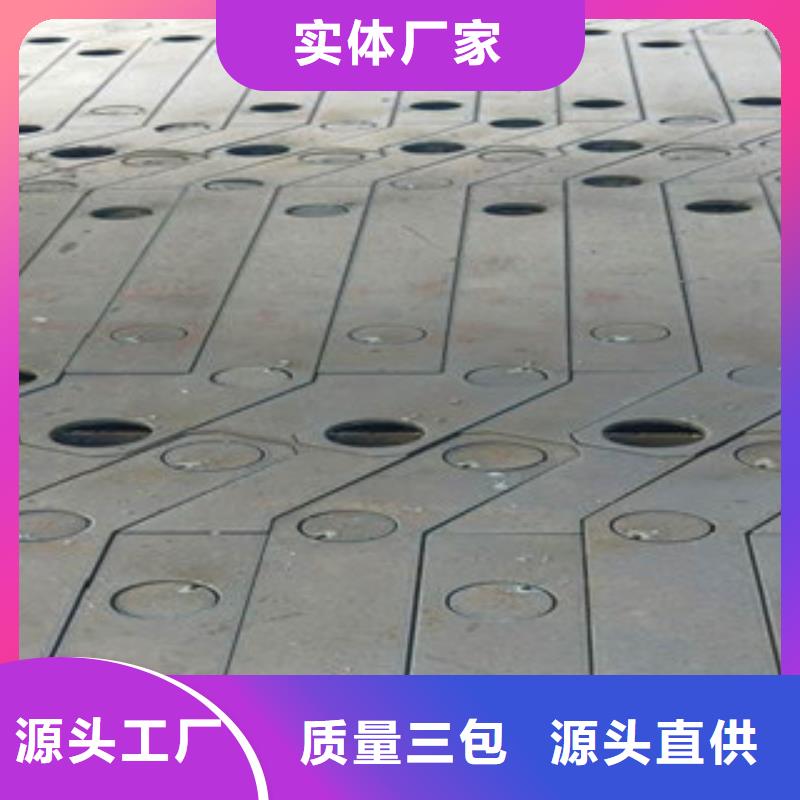不锈钢复合管,304不锈钢复合管护栏价格现货销售