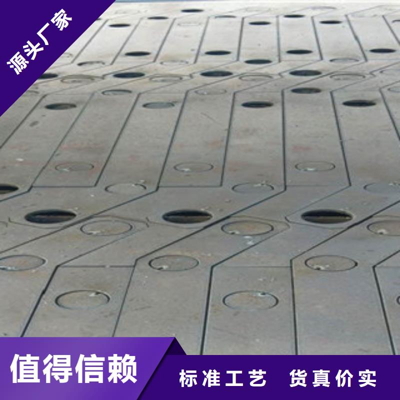 不锈钢复合管不锈钢复合管护栏批发价格多年经验值得信赖