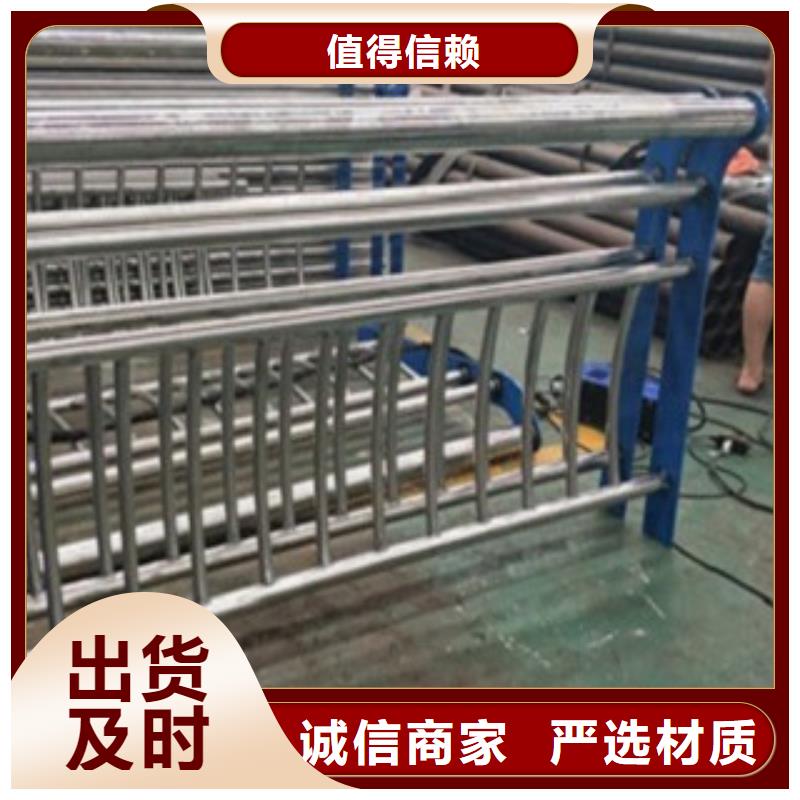 【不锈钢复合管】桥梁护栏生产厂家品质优选