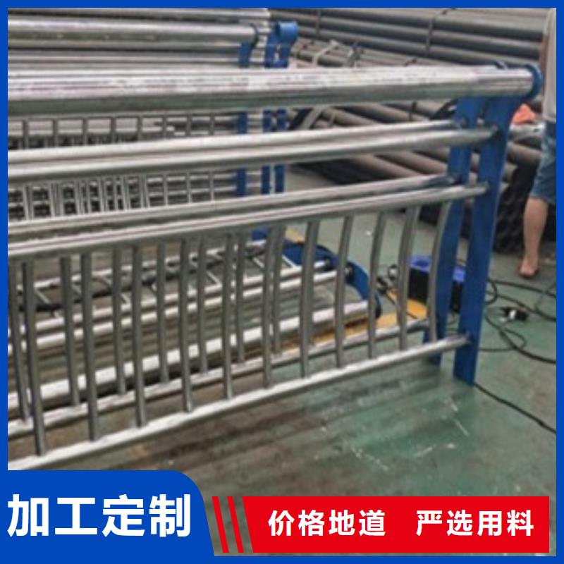 【不锈钢复合管】不锈钢复合管护栏批发价格现货销售
