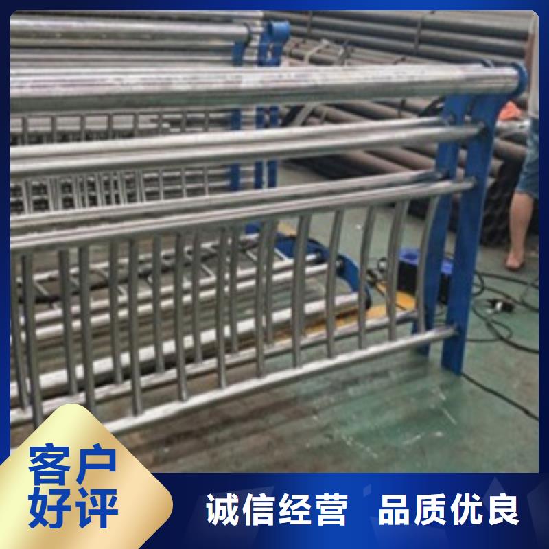 不锈钢复合管不锈钢碳素钢复合管护栏厂家品质优选