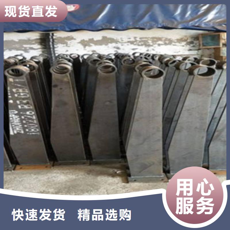 【不锈钢复合管不锈钢复合管价格做工精细】