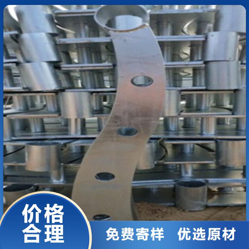 不锈钢复合管不锈钢桥梁防护栏杆厂家支持加工定制