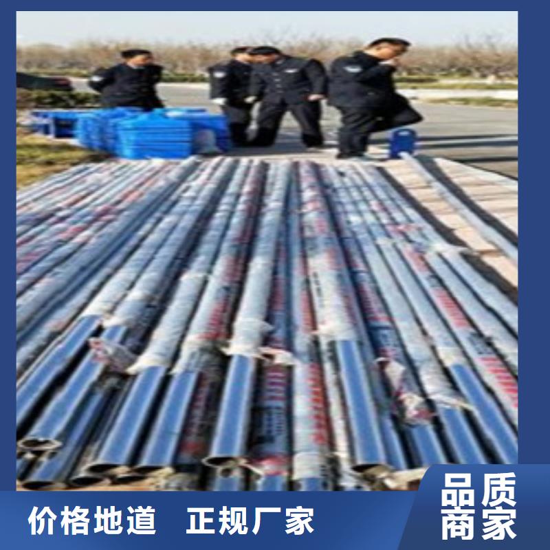 不锈钢复合管不锈钢桥梁防护栏杆厂家价格透明