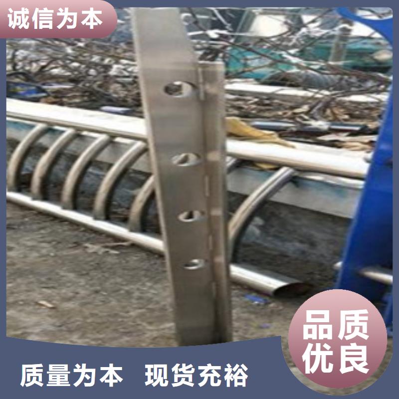 不锈钢复合管不锈钢复合管护栏批发价格实拍品质保障