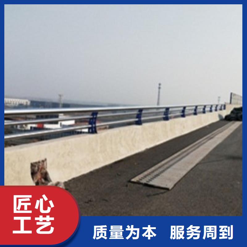 不锈钢复合管不锈钢桥梁防护栏杆厂家支持加工定制