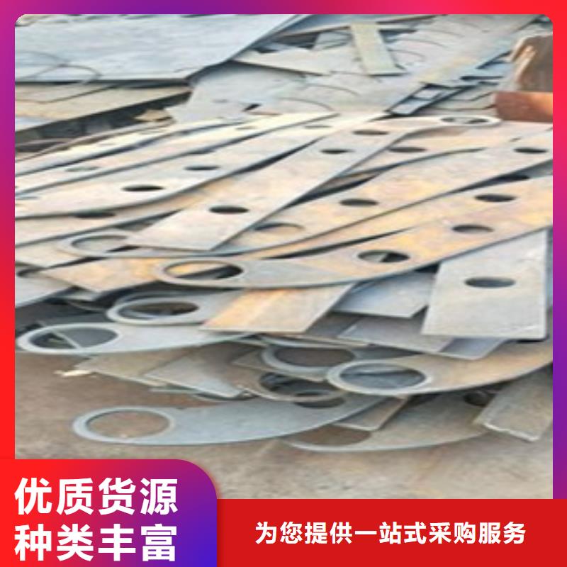 【不锈钢复合管】不锈钢复合管护栏批发价格做工精细