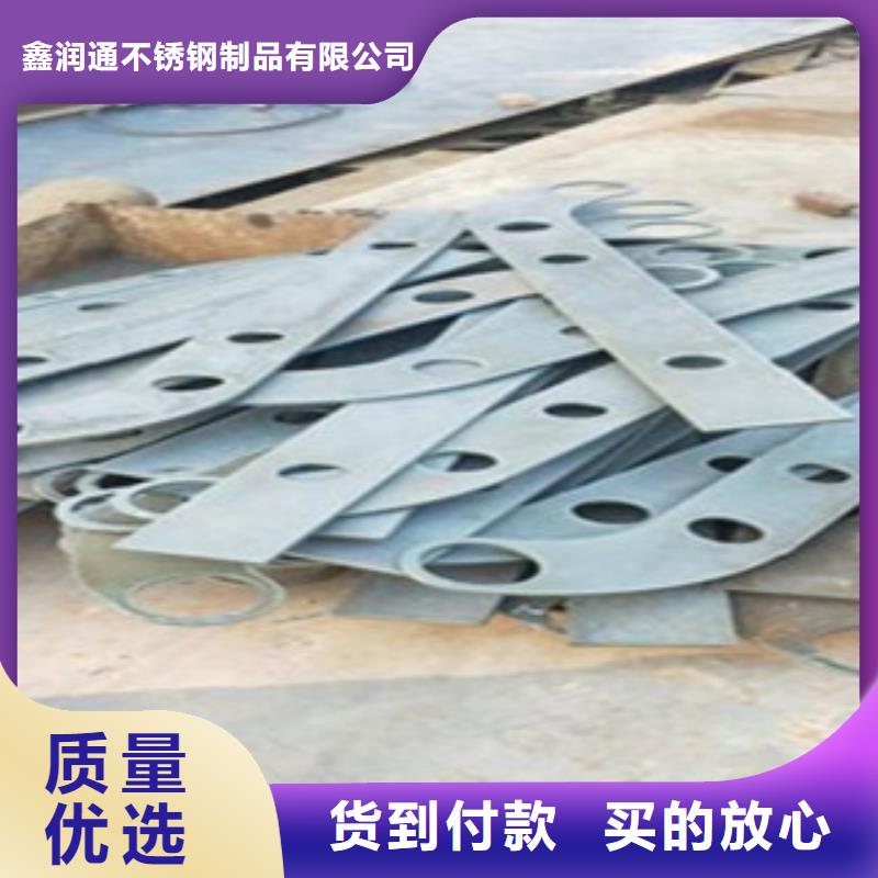 不锈钢复合管不锈钢碳素钢复合管护栏厂家厂家采购