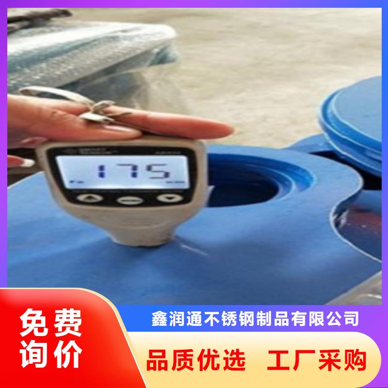 不锈钢复合管_不锈钢复合管厂家大品牌值得信赖