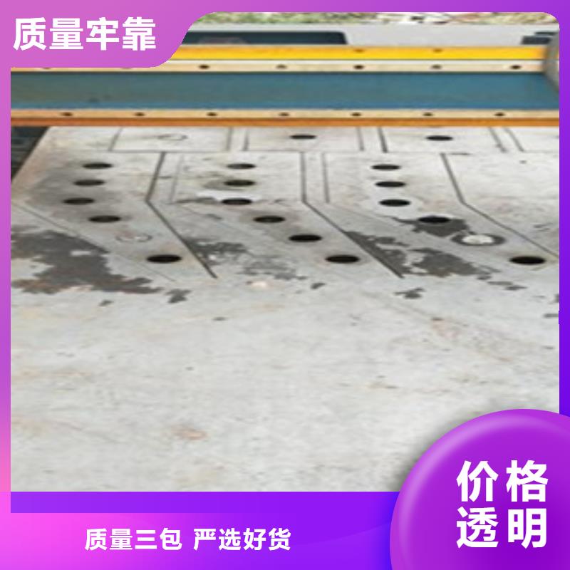不锈钢复合管【不锈钢复合管厂家】产地批发