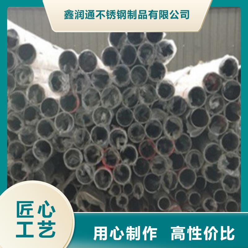 不锈钢复合管,桥梁护栏生产厂家质量好