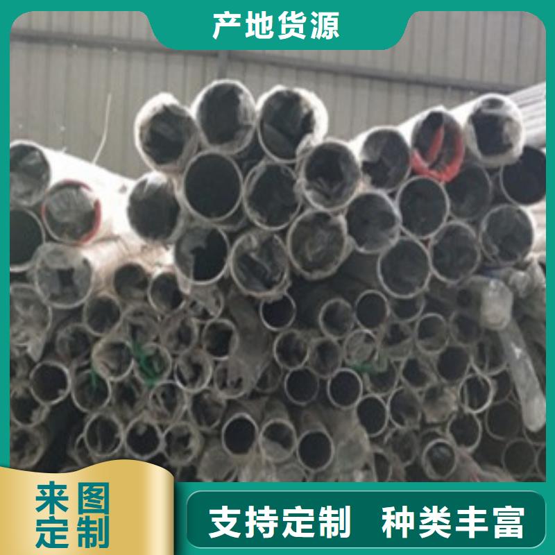 不锈钢复合管不锈钢桥梁防护栏杆厂家支持大批量采购