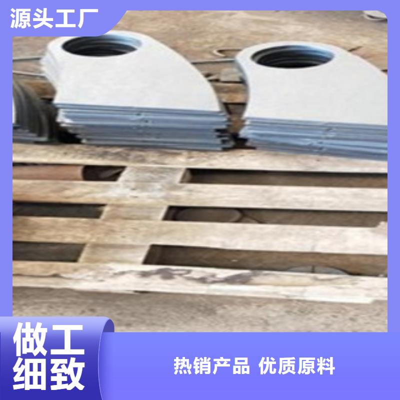 不锈钢复合管,304不锈钢复合管护栏价格现货销售