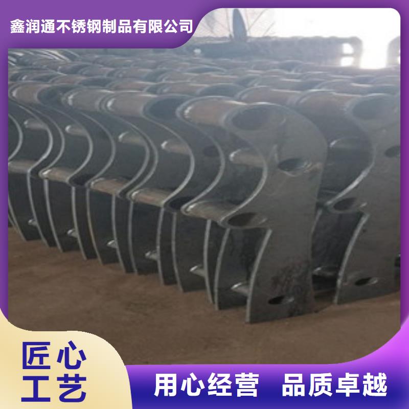 不锈钢复合管304不锈钢复合管护栏价格出货快