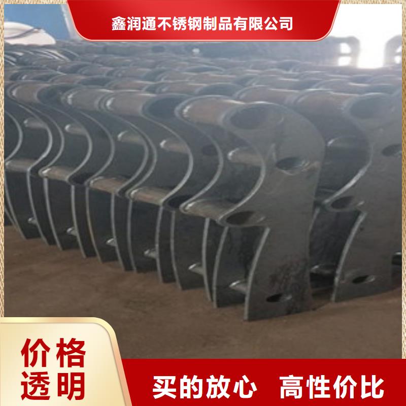 不锈钢复合管-【桥梁护栏生产厂家】自产自销