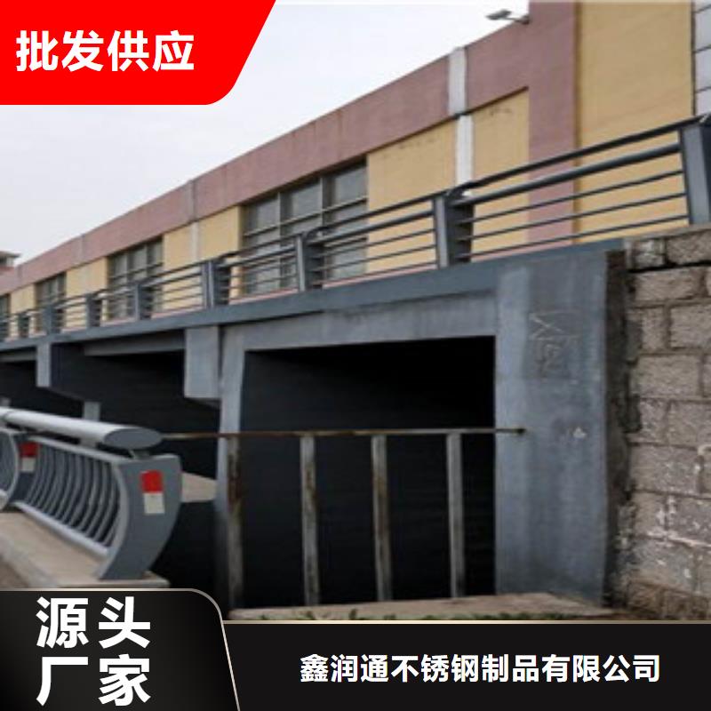 不锈钢复合管_不锈钢复合管护栏批发价格来图定制
