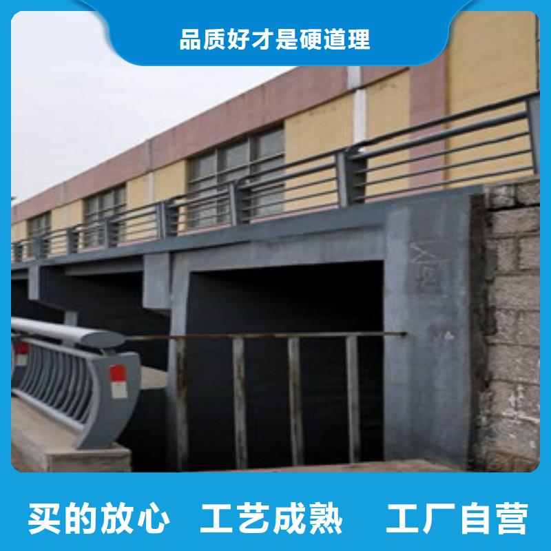 不锈钢复合管不锈钢复合管护栏批发价格优选原材