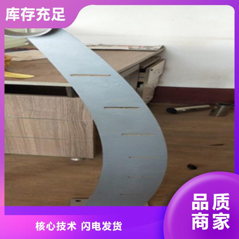 不锈钢复合管不锈钢桥梁防护栏杆厂家源头厂家来图定制