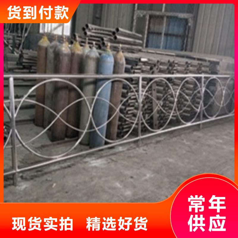 不锈钢复合管,201不锈钢复合管护栏厂家卓越品质保障
